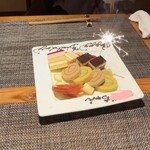 肉割烹 鋒 - バースデープレート