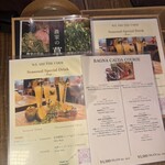 WE ARE THE FARM - 