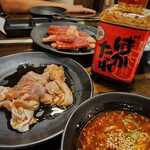 Shichirin Yakiniku Anan Ebina ten - 