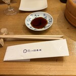 のどぐろ日本海 - 