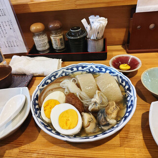 楓天_1
