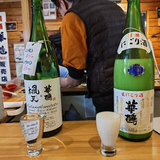 楓天_0