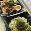沖縄名物 豚足専門店 豚三郎 - 
