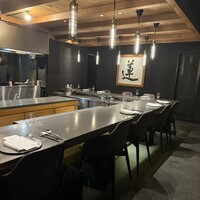 蓮 - 