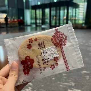 新珠製菓_0