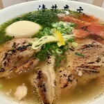 清井商店 - 