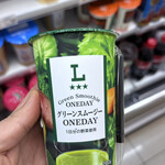 LAWSON - ドリンク写真: