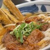 うどんじん