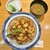 之村 - 料理写真:「ミックスかき揚げ丼」(2100円)