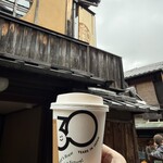 スターバックスコーヒー - 