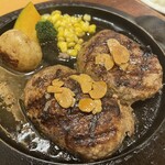 フライングガーデン - 料理写真: