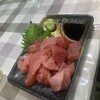 あけぼのストアー - 