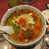 丸源ラーメン - 麻辣担々麵（￥957）