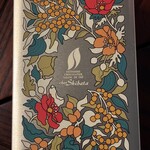 シェ・シバタ - 