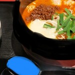 久麺や - ホルモン旨辛麺