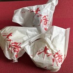 中華点心 茶寮 - 