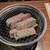 牛角 - 料理写真: