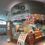Kafe Ratto Nijuugodo - 外観
