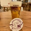 YEBISU BREWERY TOKYO - 春めく一杯（彩りの幕開け）