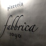 ピッツェリア ファッブリカ 1090