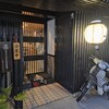 やきとり鳥すけ - 