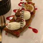 MOGA - キャロットケーキ