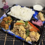 ＣＨＩＮＡ　ＤＯＬＬ - 