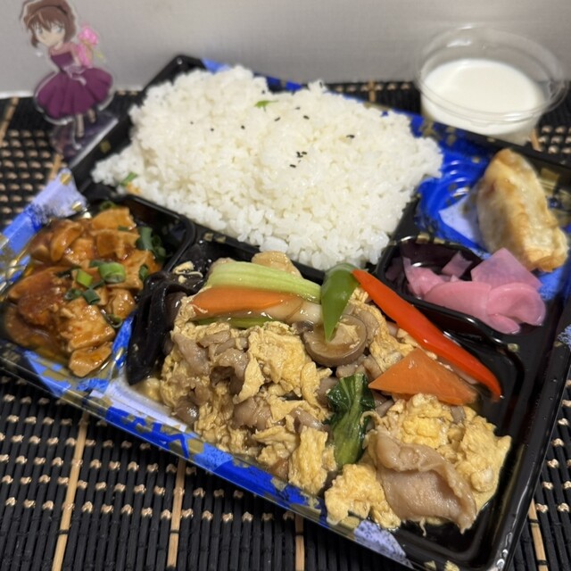 CHINA DOLL （チャイナドール）のご予約 - 西新宿/中華料理
