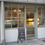 スギノキ - =15年2月