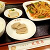 中国食府 双龍居 - 日南もち豚の四川風炒めセット