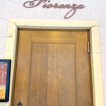 イタリア料理 フィオレンツァ - 