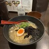しみじみ - 