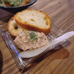 THE PUB MADONNA - 生ハムのパテ（330円）