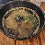 駅前酒場 御蔵 - 