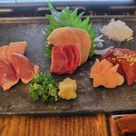 駅前酒場 御蔵 - 