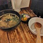 駅前酒場 御蔵 - 