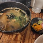 駅前酒場 御蔵 - 