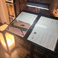 しゃぶしゃぶ ちり禅 - 