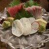 紀州屋 - 