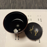豊旬 - お上品な汁物