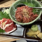 아부리 시미즈 니시구치도오리점 - 
