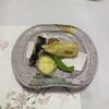 ホテルアマンディ - 