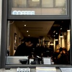 LATTE ART MANIA TOKYO - 