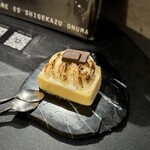 LATTE ART MANIA TOKYO - 