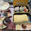 和心だし巻き家 こんび - 名物　黄色いこんび弁当　2,200円