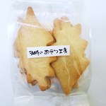 Sanji No Oyatsu Koubou - メープルシュガークッキー　