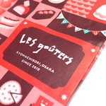 レ・グーテ - '15 2月中旬