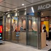 マクドナルド - 