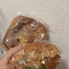 サンエトワール - 