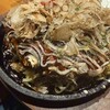 鐵板炙燒家 Acchicchi 末廣店 - 